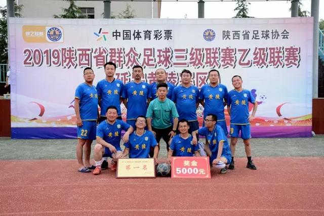中卫沙坡头警方查处一起违规无人机飞行案件